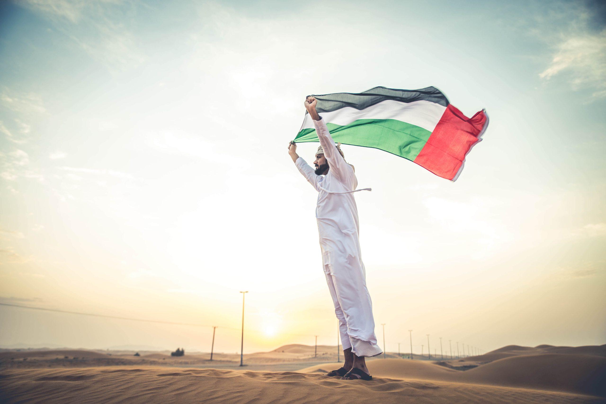 Doing Business in the United Arab Emirates